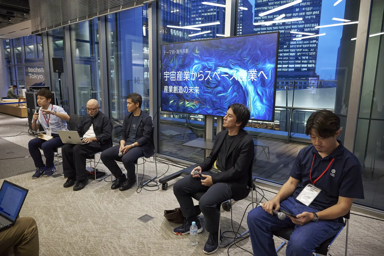 宇宙産業からスペース産業へ ― 産業創造の未来（C 4F テンポラリーオフィス）