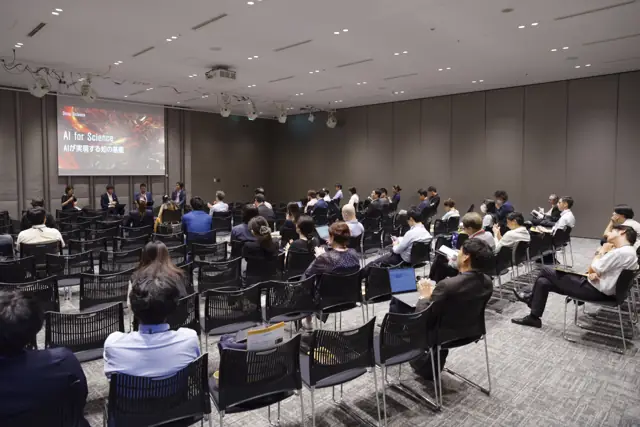 AI for Science ― AIが実現する知の基盤(A 4F ROOM 1)