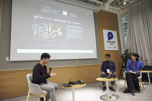 Science for Capital ― Brain Machine Interface が描くAI社会の先（E 5F スタジオ）