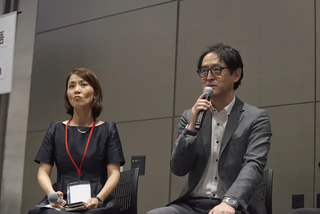 未来創造の実現と知のオーケストレーション(メインホール)
