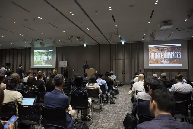 AI時代の未来のつくり方と知のオーケストレーション（メインホール）