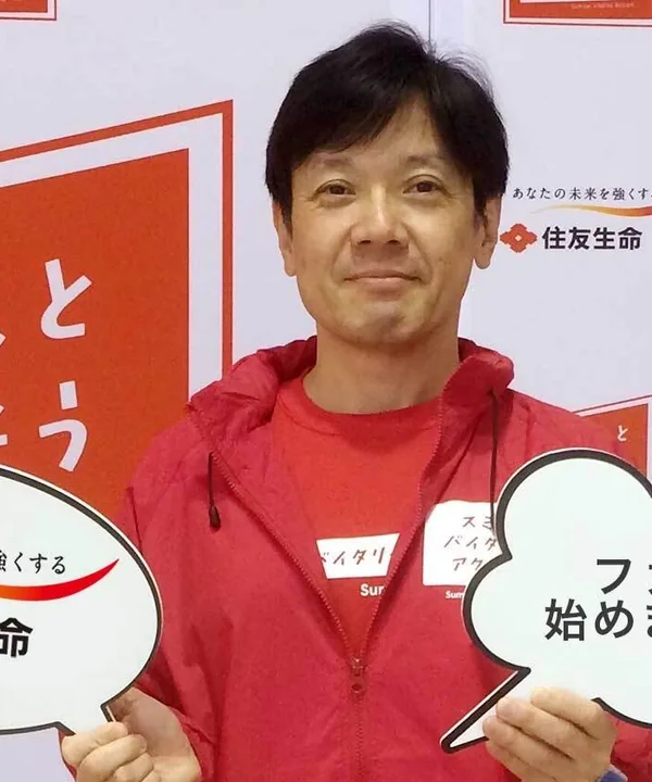 藤本 宏樹